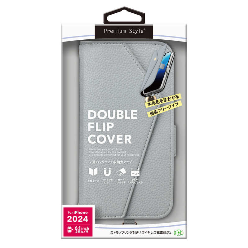 PGA iPhone 16(6.1インチ)ダブルフリップカバー Premium Style グレー PG-24AFP14GY