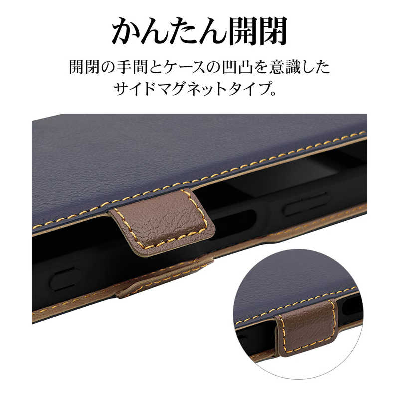 ラスタバナナ iPhone17 Pro用猫耳手帳ケース トープ 9183IP5BBHPTA