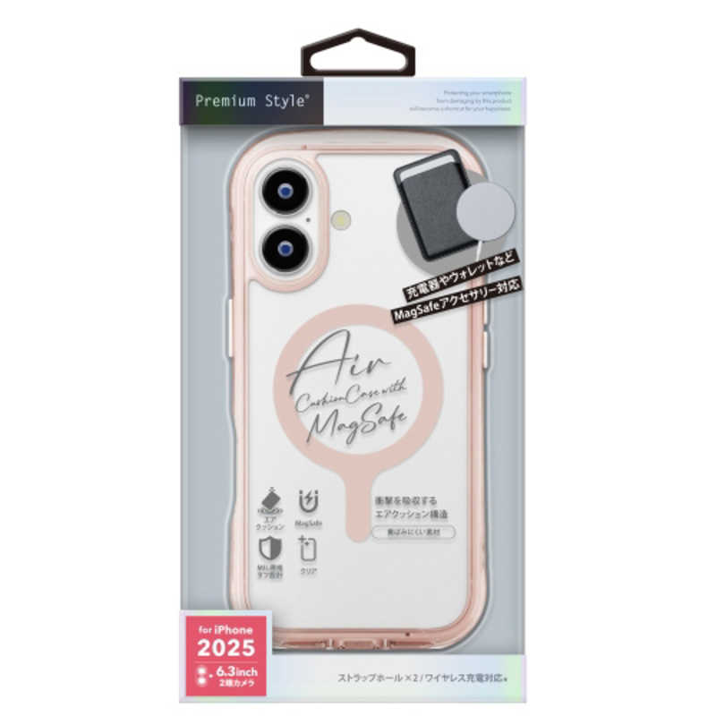 PGA iPhone 17用MagSafe エアクッションケース サクラ PG-25AMA03PK