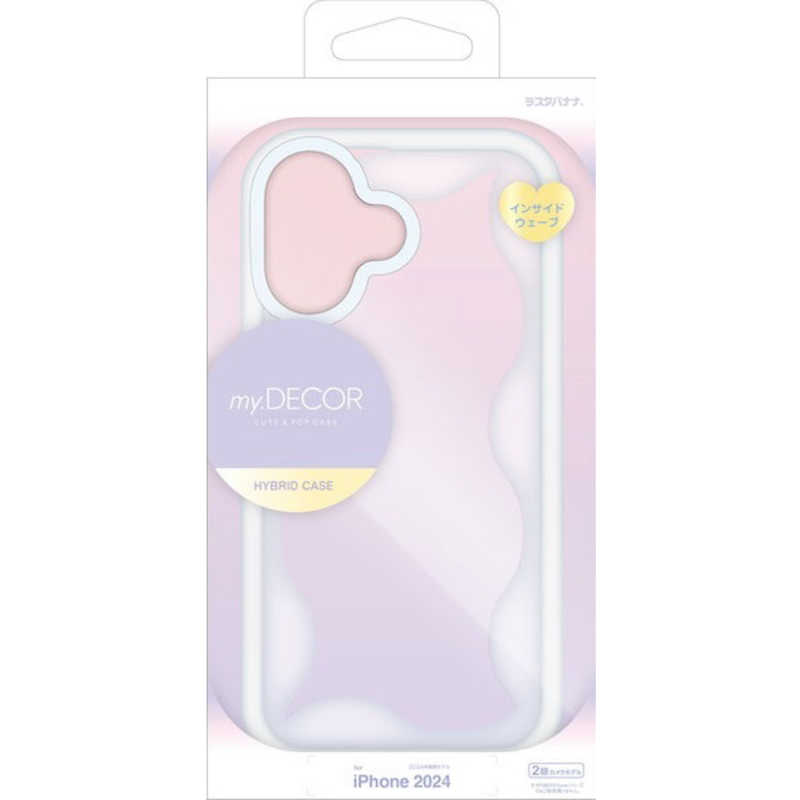 ラスタバナナ iPhone 16(6.1インチ)MY.DECOR ウェーブTPUケース - inside - クリア 8160IP461TPCL
