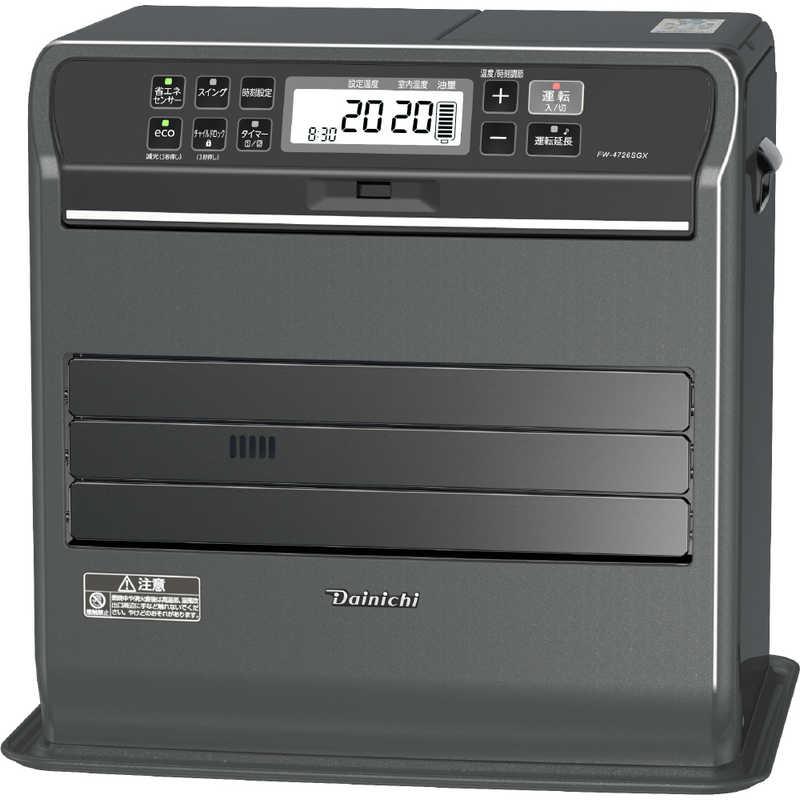ダイニチ DAINICHI 石油ファンヒーター 木造12畳 コンクリート17畳 ストーンブラック FW-4726SGX-K