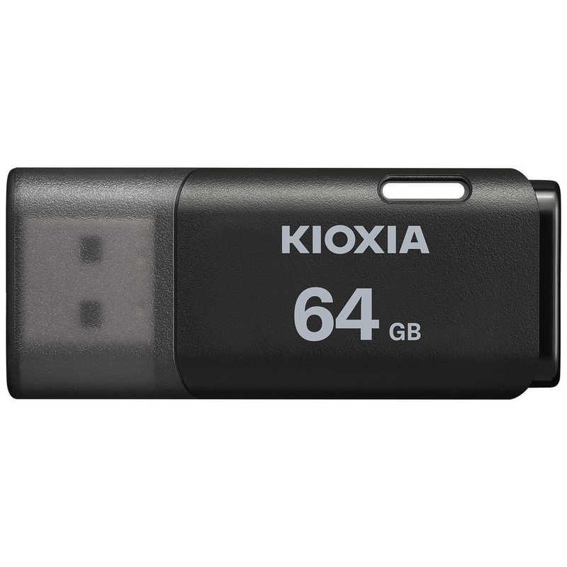 キオクシア KIOXIA USBメモリ TransMemory U203 USB2.0 32GB ブラック KUS-2A032GK