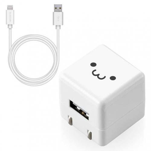エレコム ELECOM Lightning AC充電器 ケーブル 付属 5W 1.0A出力 1.5m ホワイトフェイス MPA-ACL05WF