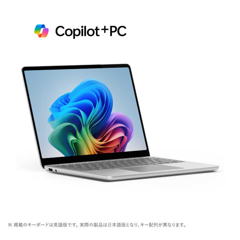 ノートパソコン Microsoft Surface Laptop 13インチ EP2-36993 [プラチナ]（13型 / Windows 11 Home / Snapdragon X Plus / メモリ16GB / UFS256GB / オンボードグラフィック / Office無し / タッチ対応 / 軽量1.22kg / 長時間バッテリー23時間）