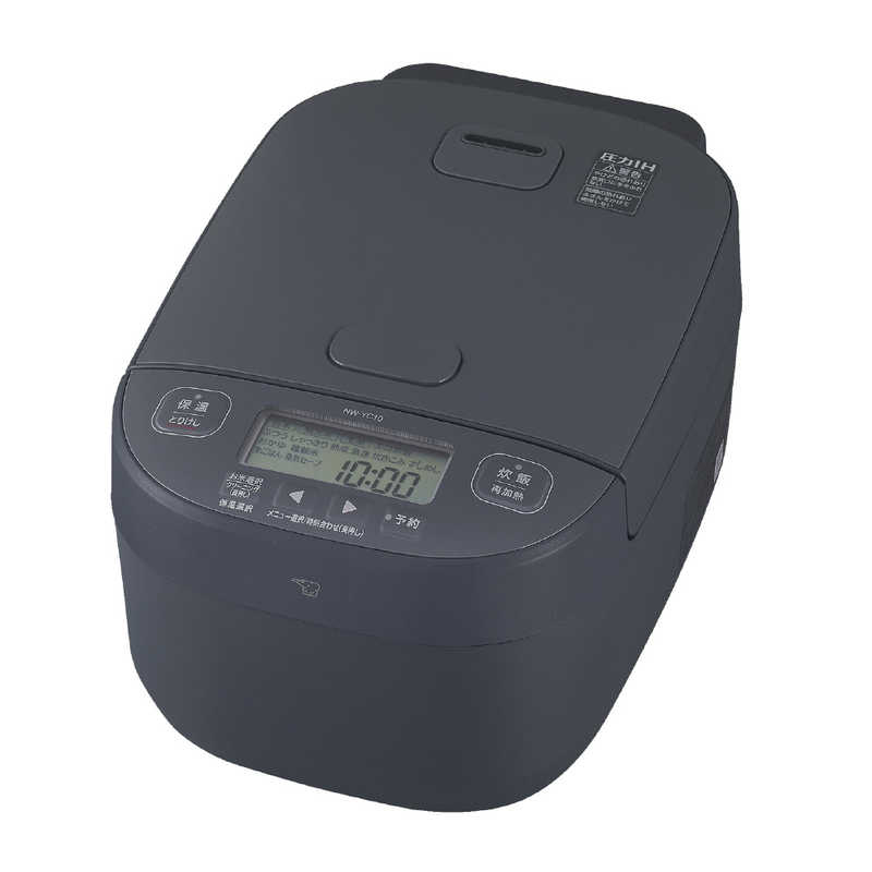 象印 ZOJIRUSHI 圧力IH炊飯ジャー 極め炊き 5.5合炊き スレートブラック NW-YC10-BZ