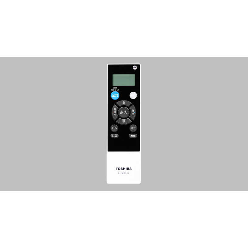 東芝　TOSHIBA LEDシーリングリモコン NLER007-LC