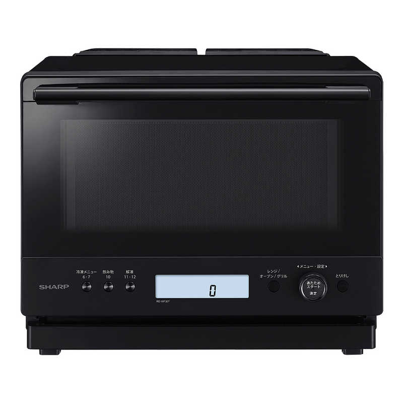 シャープ SHARP 過熱水蒸気オーブンレンジ PLAINLY ブラック RE-WF307-B