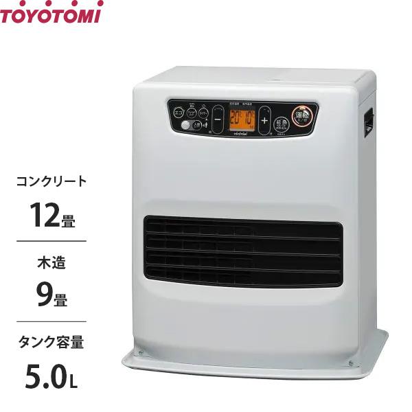 トヨトミ TOYOTOMI 石油ファンヒーター ヒーター (木造9畳/コンクリ12畳まで) LC-32P-W