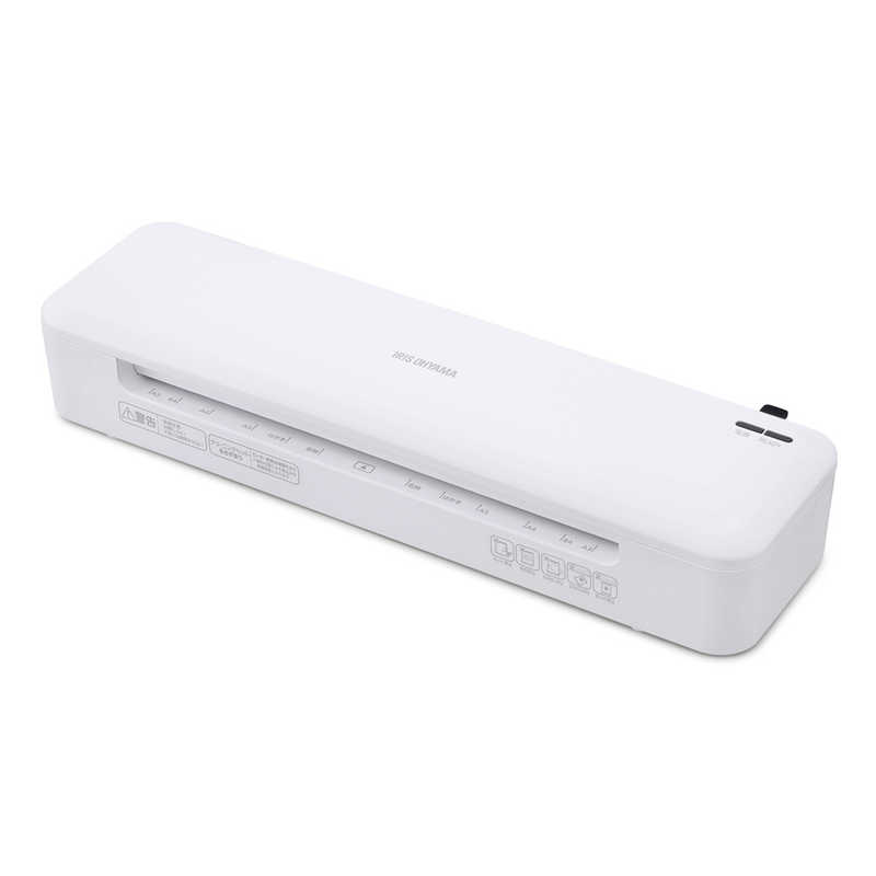 アイリスオーヤマ IRISOHYAMA 高速ラミネーター A3 ホワイト HSLA322W
