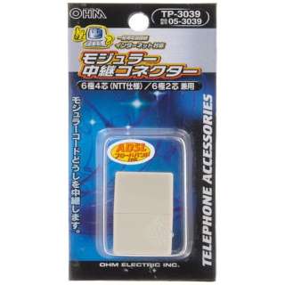 OHM ELECTRIC モジュラー中継コネクター TP-3039 オーム電機