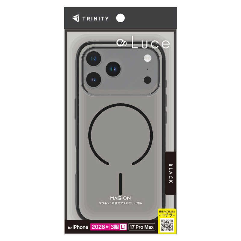 トリニティ TRINITY iPhone 18 Pro Max用 / 17 Pro Max用 [Luce] マグネット吸着式アクセサリー対応 背面クリアハードケース クリア×ブラック TR-IP26L3-LUMS-CBK