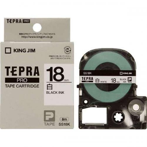 KING JIM TEPRA 白ラベルテープ 白テープ 黒文字 18mm SS18K キングジム テプラ