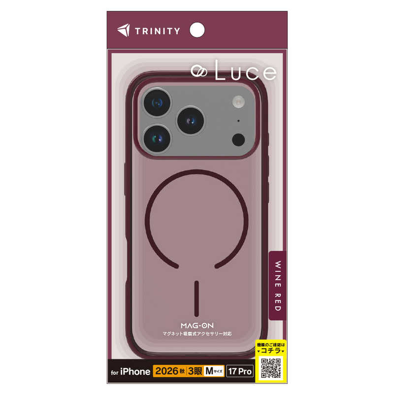 トリニティ TRINITY iPhone 18 Pro用 / 17 Pro用 [Luce] マグネット吸着式アクセサリー対応 背面クリアハードケース クリア×ワインレッド TR-IP26M3-LUMS-CWR