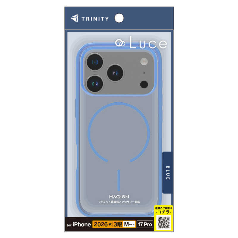 トリニティ TRINITY iPhone 18 Pro用 / 17 Pro用 [Luce] マグネット吸着式アクセサリー対応 背面クリアハードケース クリア×ブルー TR-IP26M3-LUMS-CSMBL