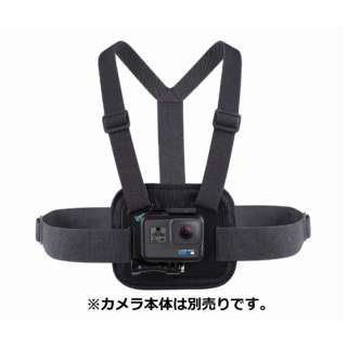 GoPro チェストマウント ハーネス(Ver 2.0) | AGCHM-001