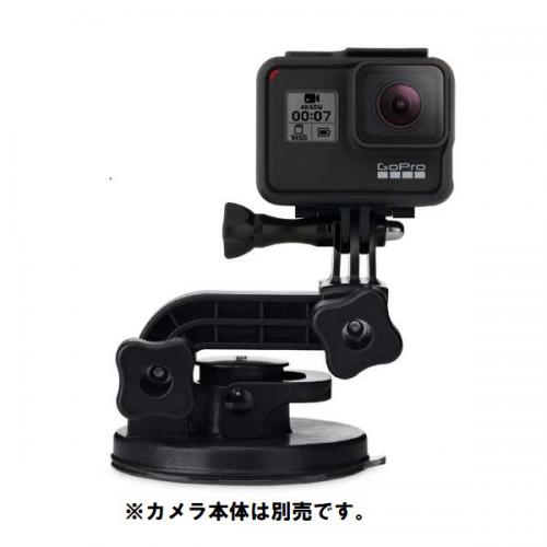 GoPro サクションカップマウント | AUCMT-302
