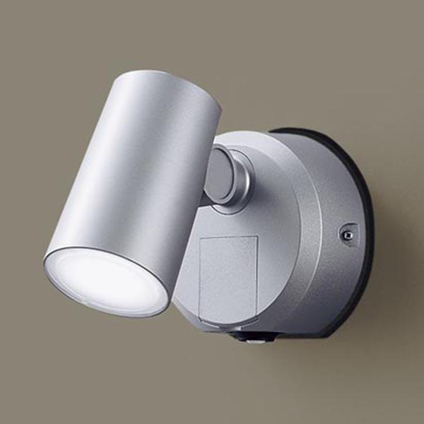 パナソニック Panasonic LEDスポットライト 屋外用 人感センサー付 壁直付型 昼白色 シルバー LGWC40389LE1