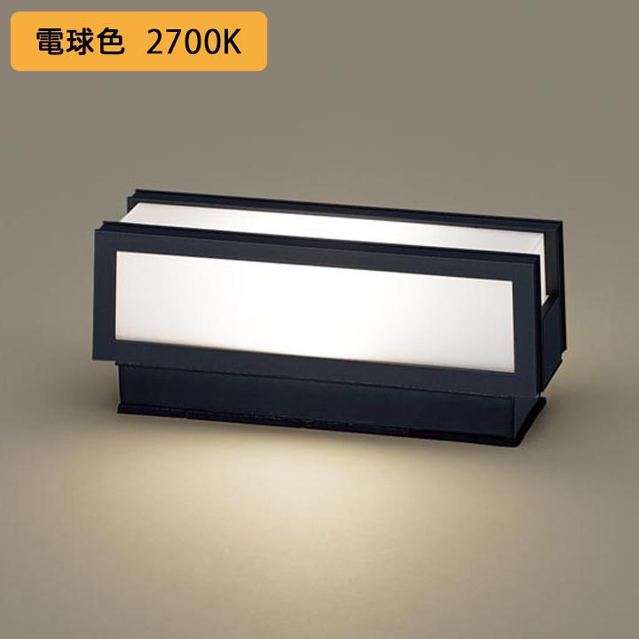 パナソニック Panasonic LED門柱灯 表札灯 電球色 オフブラック LGW56009BU