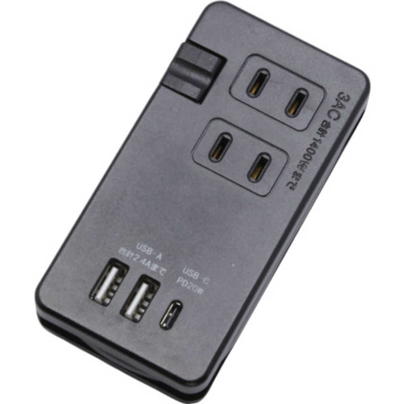 星光商事 STARLIGHT モバイルUSBポート付タップ 3個口 PD20W対応 ブラック SK-3AC3USBPDBA