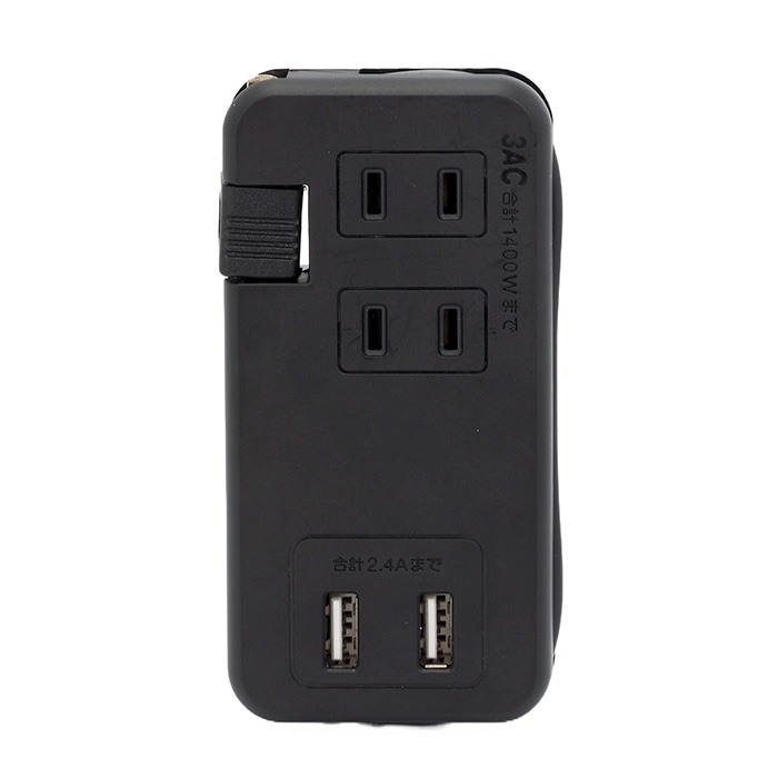 星光商事 SEIKOSHOJI モバイルUSBタップ 3個口 USB-A2ポート 合計2.4A ブラック SK-3AC2USB24BA