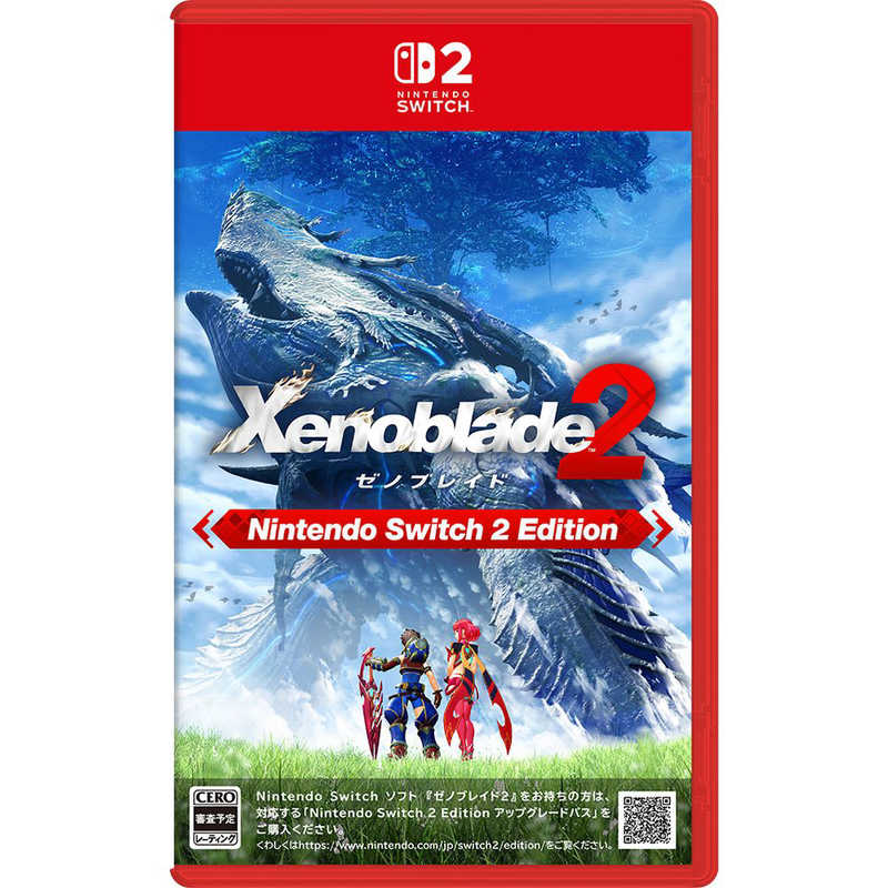 任天堂 Nintendo Switch 2 ソフト ゼノブレイド2 Nintendo Switch 2 Edition NXS-P-ADENG