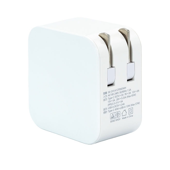 星光商事 STAR LIGHT USB充電器 GaN PD65W Type-C+USB-A ホワイト SK-CH1A1CPD65WH