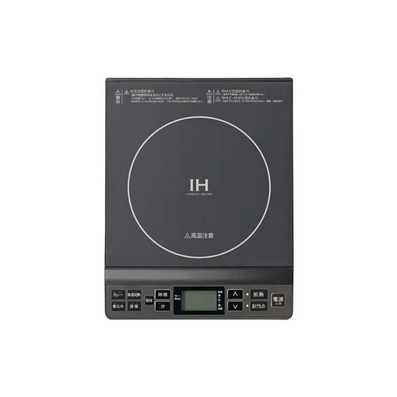 コイズミ KOIZUMI 卓上IHクッキングヒーター グレー KIH-1407-H