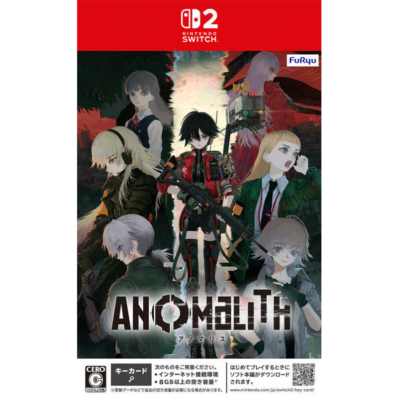 フリュー FURYU Nintendo Switch 2 ソフト アノマリス ANOMALITH 通常版 POT-P-AAZ7A