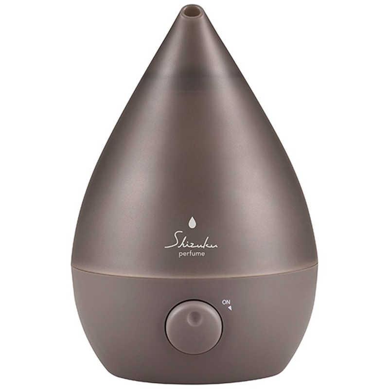 アピックス APIX 超音波式アロマ加湿器 SHIZUKU perfume ウッドブラウン 0.4L ASZ-0426-BR