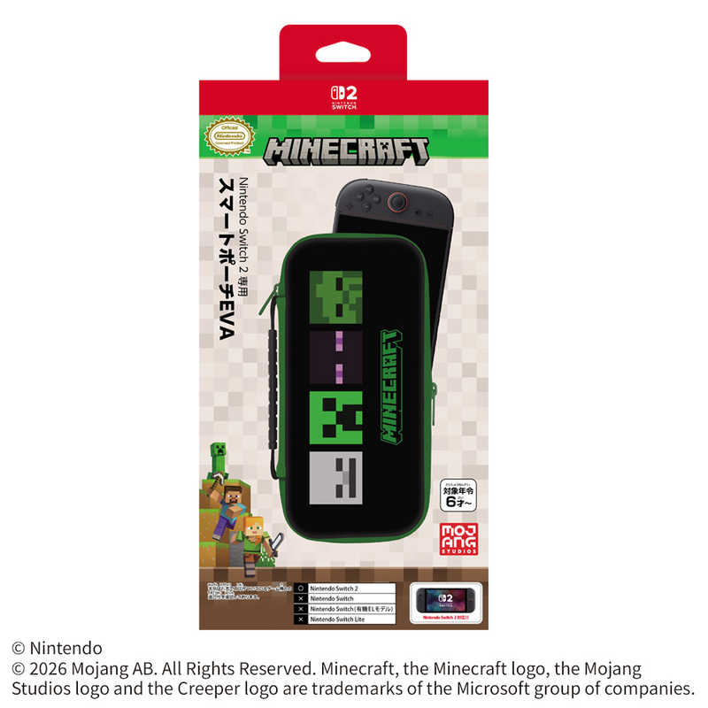 マックスゲームズ MAXGAMES Nintendo Switch 2専用 スマートポーチEVA マインクラフト フェイスモブ BEEP-01MCFM