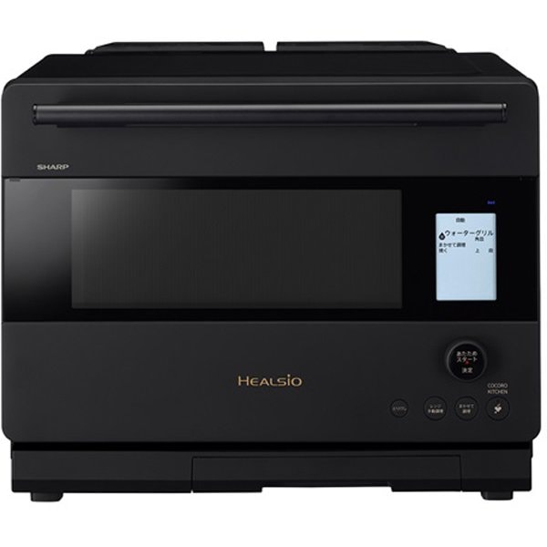 シャープ SHARP ウォーターオーブン HEALSIO(ヘルシオ) 30L 1段調理 COCORO KITCHEN対応 マットブラック AX-N1C-B