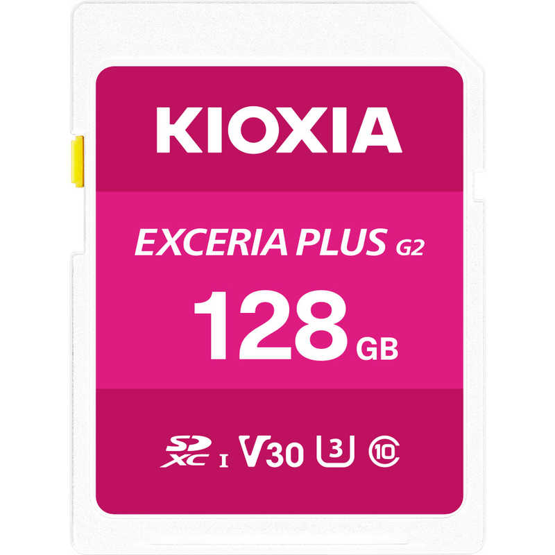 【決算20%オフクーポン対象商品】キオクシア KIOXIA SDXCカード  EXCERIA PLUS Class10 128GB ピンク KSDH-B128G