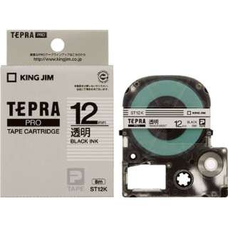 KING JIM TEPRA PRO 透明ラベルテープ 透明テープ 黒文字 12mm ST12K キングジム テプラ