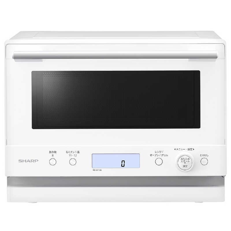 シャープ SHARP オーブンレンジ PLAINLY 18L 縦開き ホワイト系 RE-WF186-W