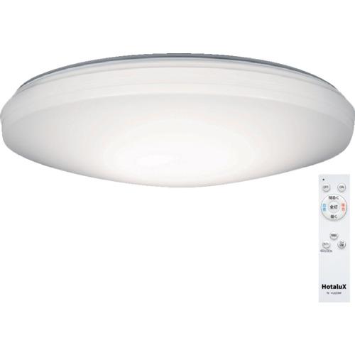 ホタルクス HotaluX LEDシーリングライト 調色/調光タイプ ~6畳用 3200lm 昼光色-電球色 SLDC06790