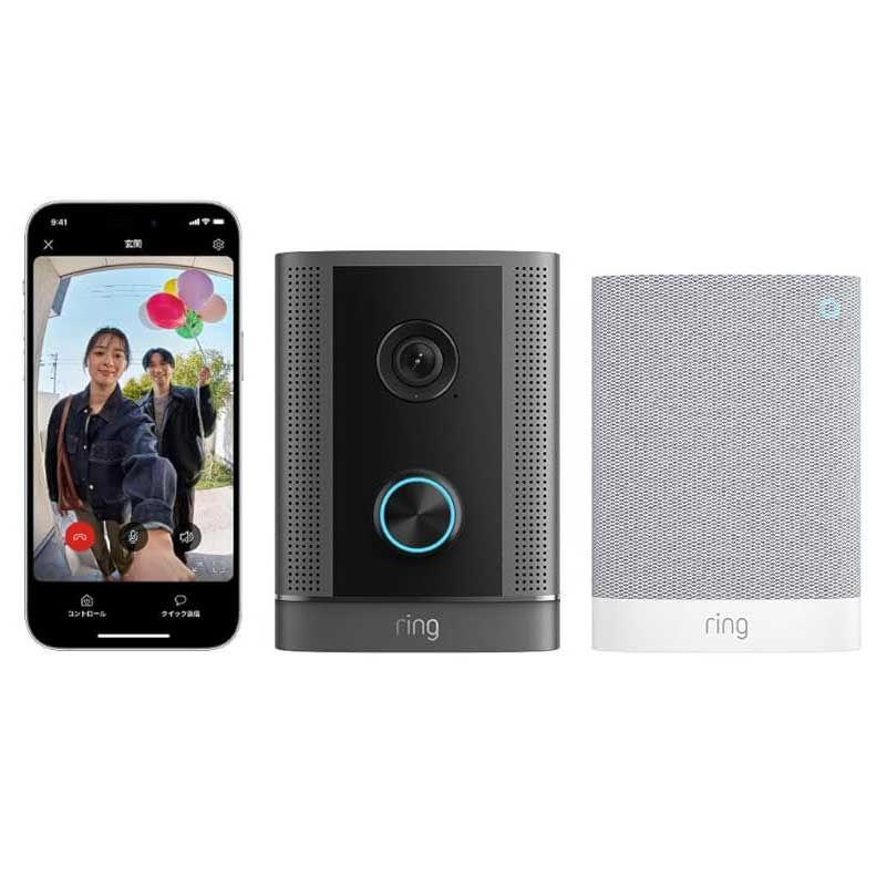 アマゾン Amazon Ring 防犯ドアホン プロ 4Kカメラ 屋内チャイムセット B0FLFBXSD2