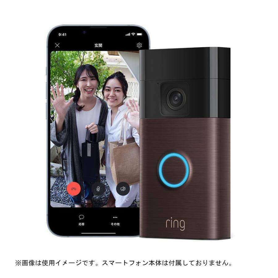 アマゾン Amazon Ring スマホ対応ドアベル Battery Doorbell バッテリー式 マグネット取付 ベネチアンブロンズ B0BZWRK121