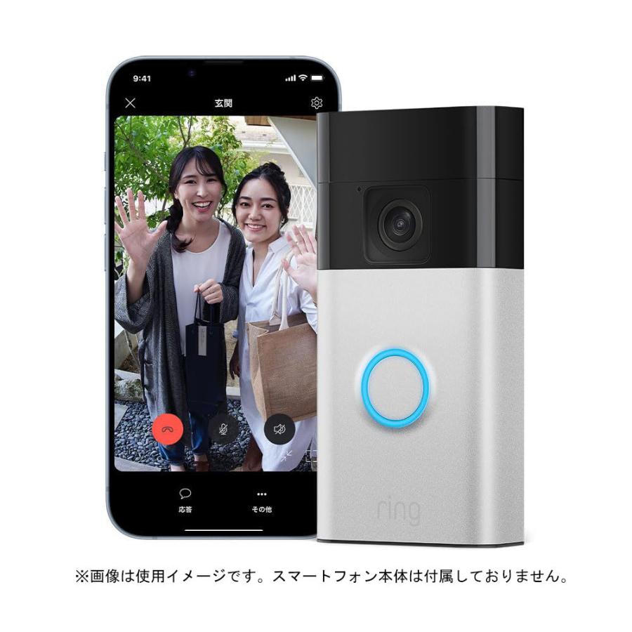 アマゾン Amazon Ring スマホ対応ドアベル Battery Doorbell バッテリー式 マグネット取付 サテンニッケル B0BZWR4GSW