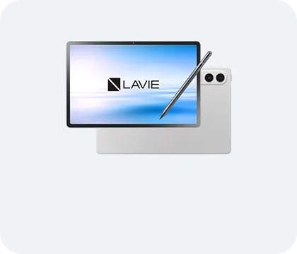 エヌイーシー NEC デスクトップパソコン 一体型 LAVIE A23 23.8型 Core i5-1335U メモリ16GB SSD512GB Officeオプション付 ファインブラック PC-A2355LAB2