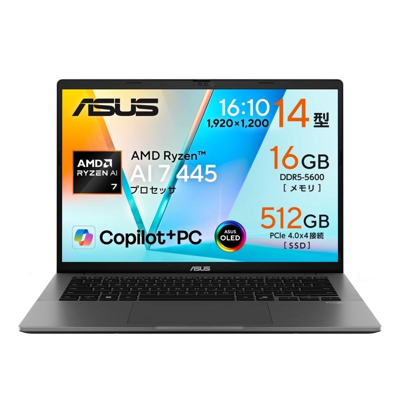 エイスース ASUS ノートパソコン Vivobook S14 M3407KA 14.0型 有機EL Ryzen AI 5 330 メモリ16GB SSD512GB Windows 11 Home Office付 マットグレー M3407KA-AI5165GRS