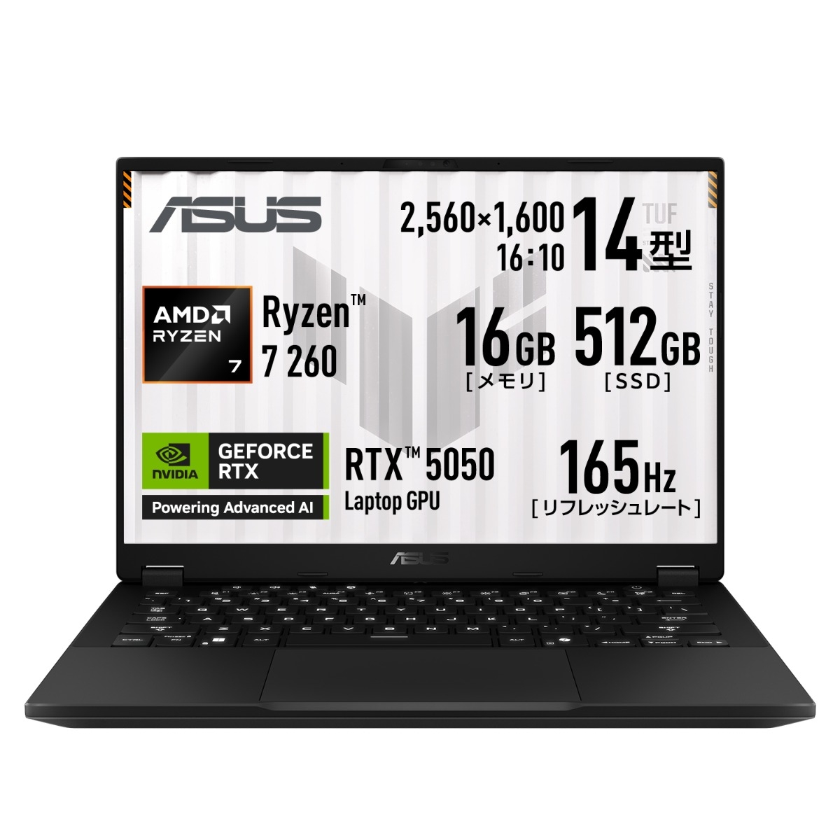 エイスース ASUS ゲーミングノートパソコン TUF Gaming A14 FA401UH 14.0型 Ryzen 7 260 GeForce RTX 5050 メモリ16GB SSD512GB 165Hz Windows 11 Home イェーガーグレー FA401UH-R7R505016G
