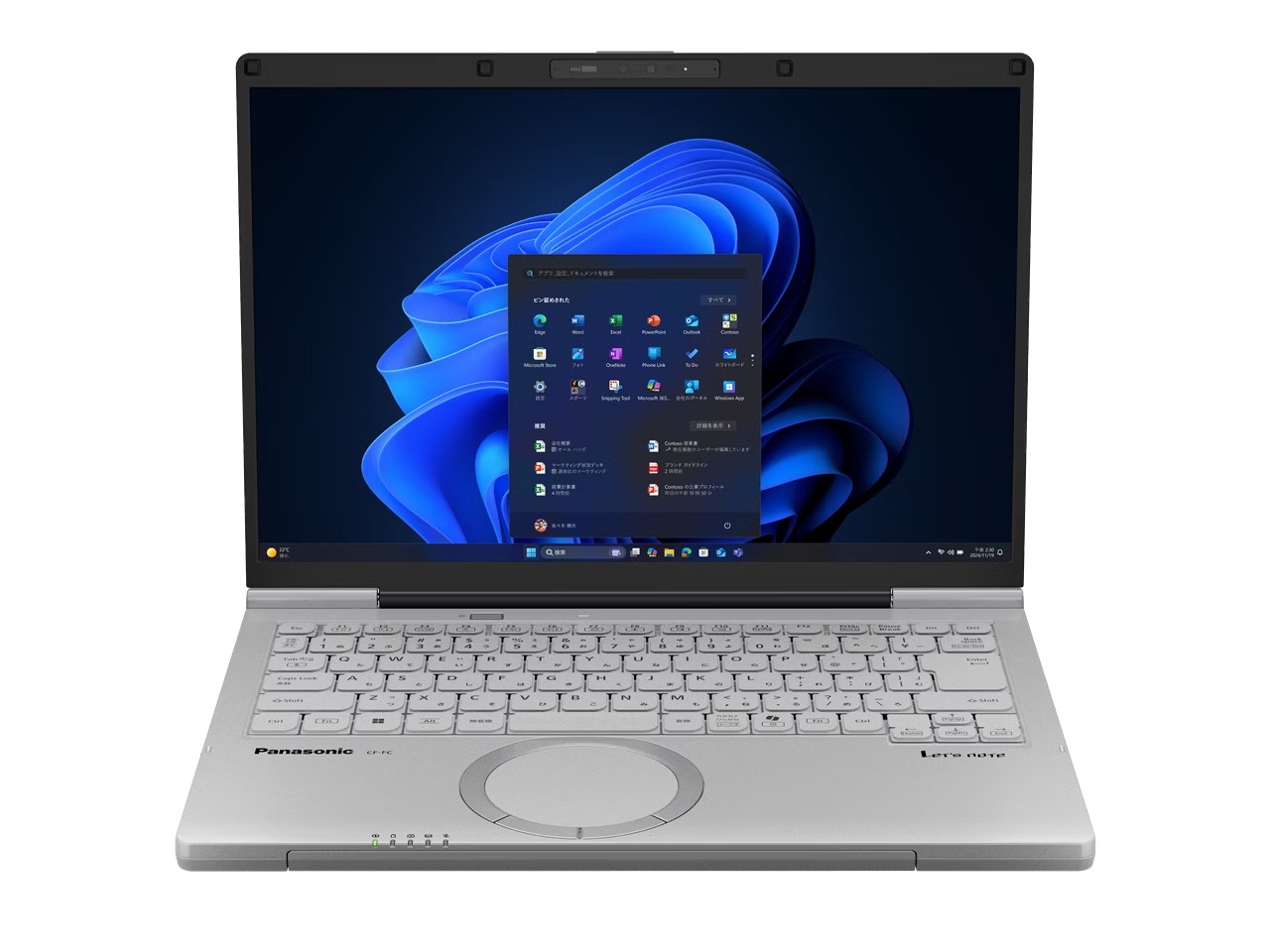 パナソニック Panasonic ノートパソコン レッツノート FC7 14.0型 Core Ultra 5 325 メモリ16GB SSD512GB Copilot+ PC Windows 11 Pro Office付 カームグレイ CF-FC7ADMCR