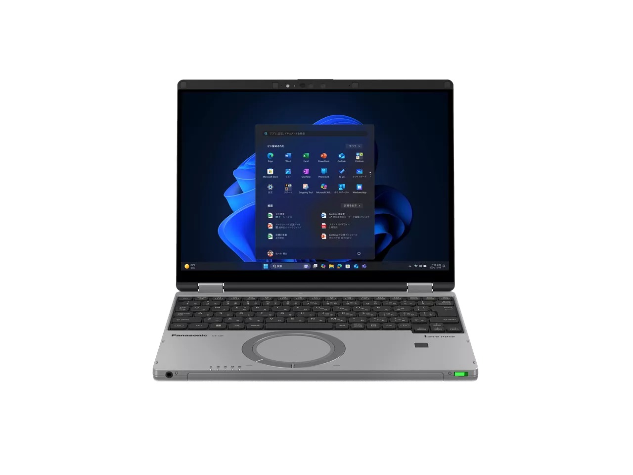 パナソニック Panasonic 2in1ノートパソコン レッツノート QR4 12.4型 タッチパネル Core i5-1335U メモリ16GB SSD512GB Windows 11 Pro カームグレイ CF-QR4LDTCR