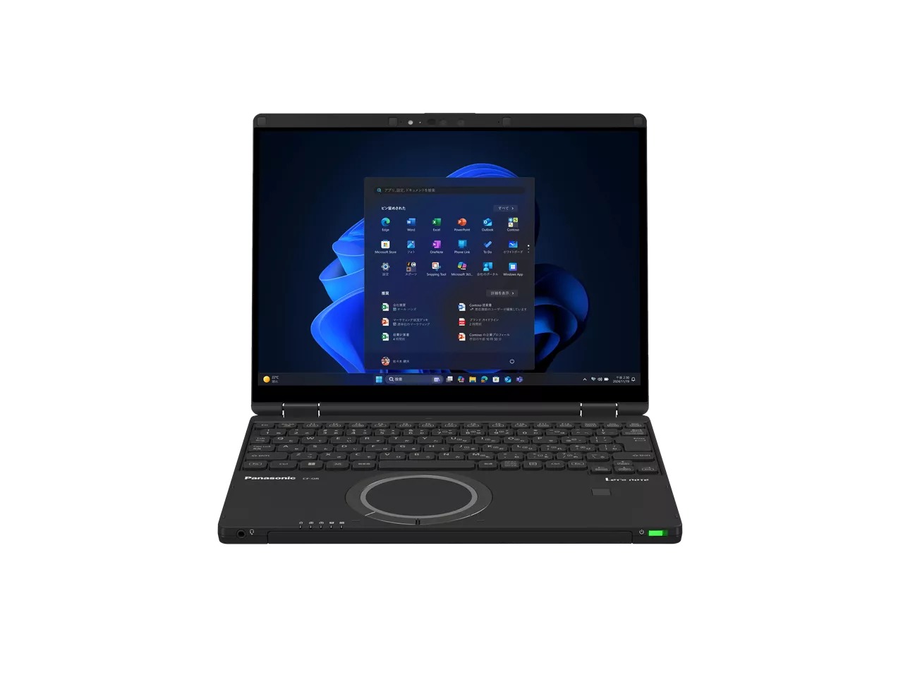 パナソニック Panasonic ノートパソコン レッツノート QR4 12.4型 タッチパネル Core i7-1360P メモリ16GB SSD512GB Windows 11 Pro Officeオプション付 ブラック CF-QR4MDNCR