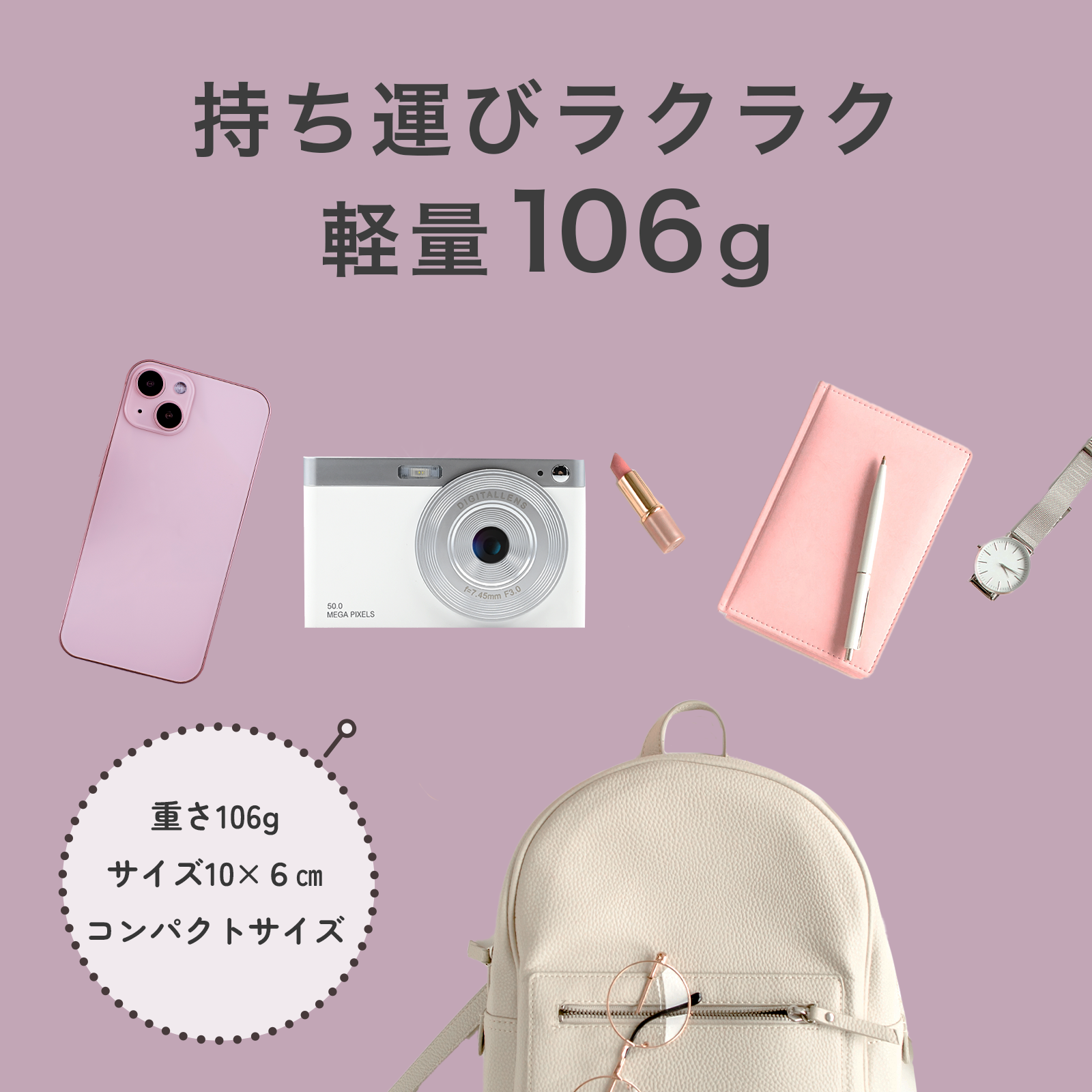 慶洋エンジニアリング KEIYO WiFiレトロデジタルカメラ 約800万画素 2.8インチIPS液晶 マットブラック AN-DC003(BK)