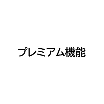 ペンタックス PENTAX 防水デジタルカメラ WG-90 14m防水 光学5倍ズーム ブラック WG90BK