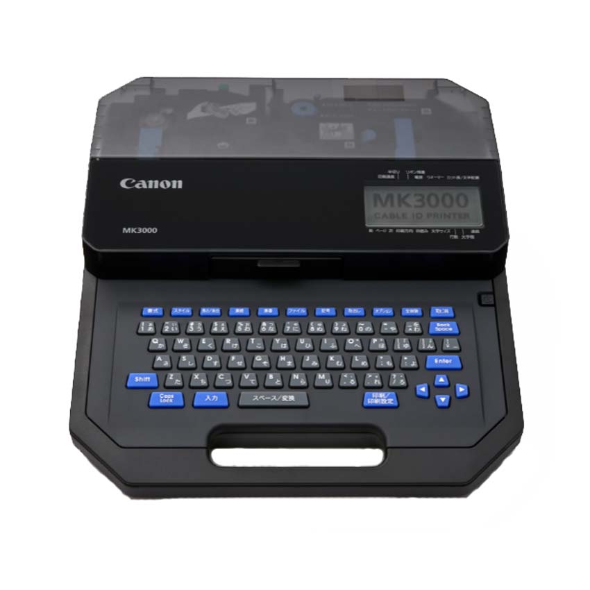 キヤノン Canon ケーブルIDプリンター チューブプリンター エントリーモデル MK3000