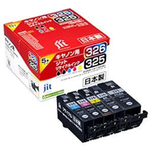 JIT キヤノン(キャノン)用 リサイクルインク 5色パック JIT-AC3253265P ジット