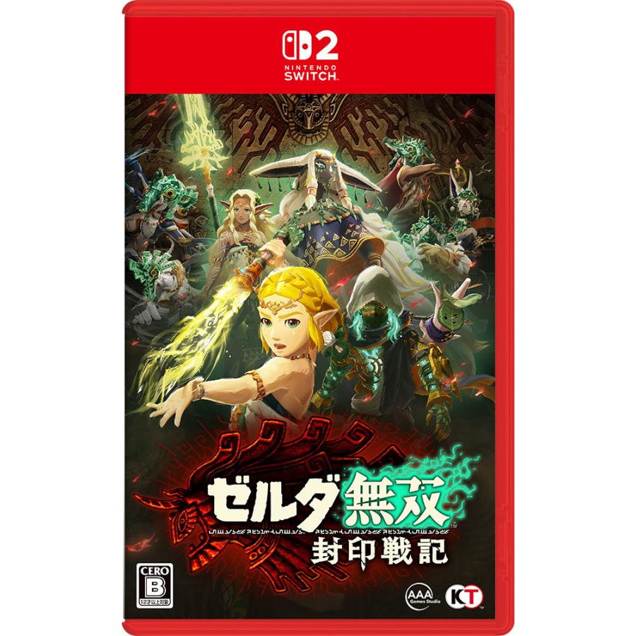 任天堂 Nintendo Switch2専用 ソフト ゼルダ無双 封印戦記