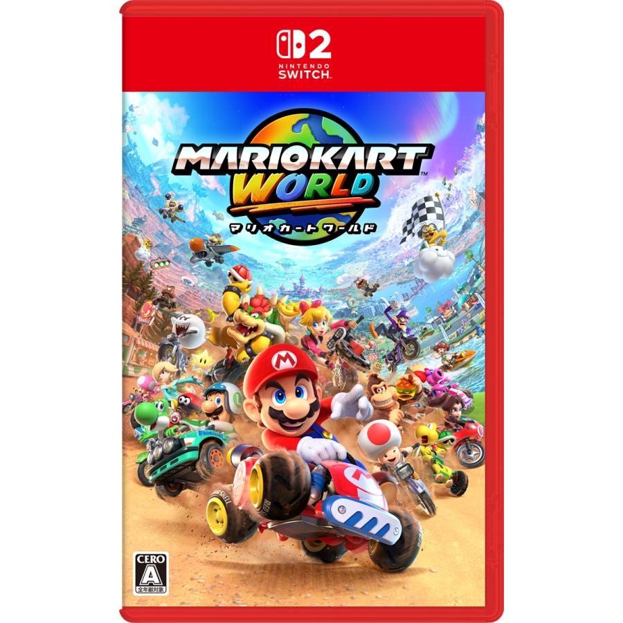 任天堂 Nintendo Switch2専用 ソフト マリオカート ワールド